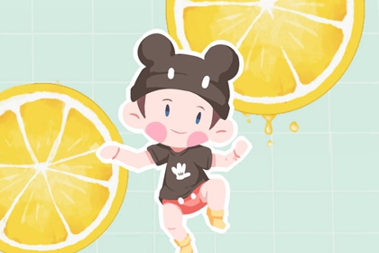 择吉老黄历2026年查询 玄奥择吉黄历 择开业大吉日